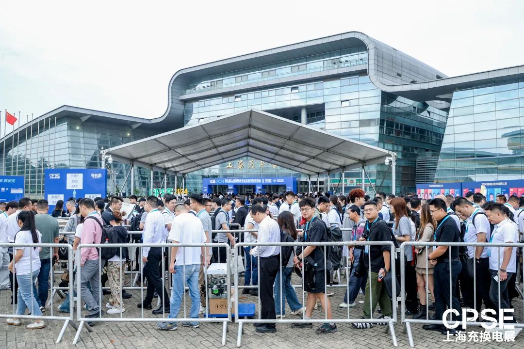 中国重汽&济南卡车股份 诚邀参观｜2026上海电动重卡展ETE&光储充展CPSE